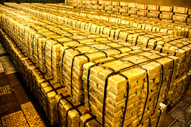 Forfatter Regnjakke sukker Commodities Update — Gold slips; Wheat ticks higher; Copper rises | Arab  News