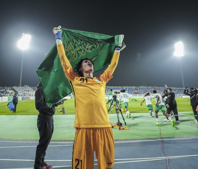 Five things we learned from Saudi Arabia’s triumph at 2022 Arab Cup U-20