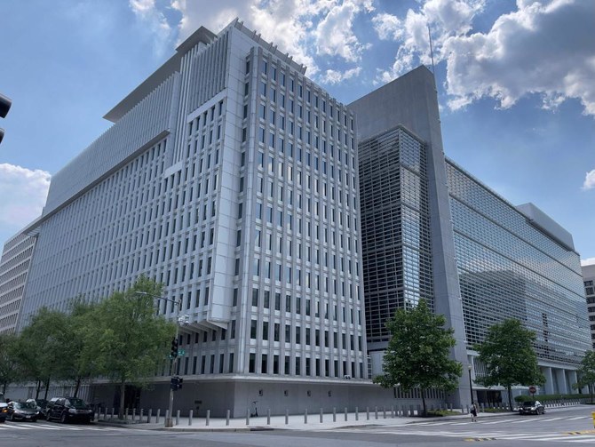 US funnels another $4.5bn to Ukraine through World Bank