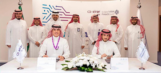 sirar by stc, Fintech Saudi partner to support SMEs