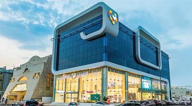 Saudi pharmacy chain operator Nahdi distributes $80m H1 dividends as profit soars 