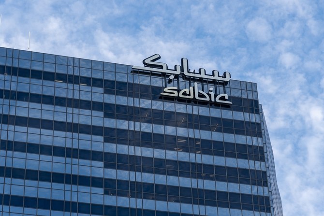 Chemical giant SABIC’s Q2 earnings beat estimates as profit soars to $2.1bn