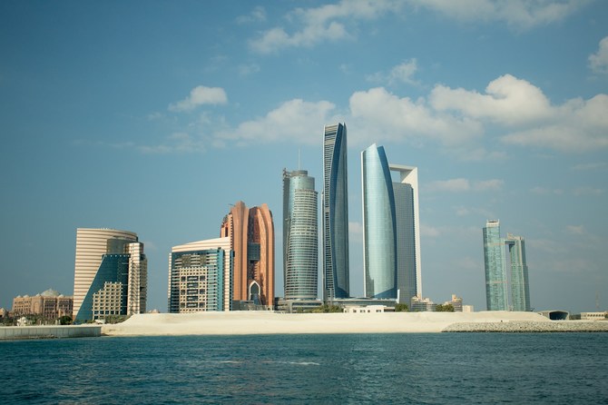 Abu Dhabi conglomerate IHC seeks takeovers in ‘buyers’ market’