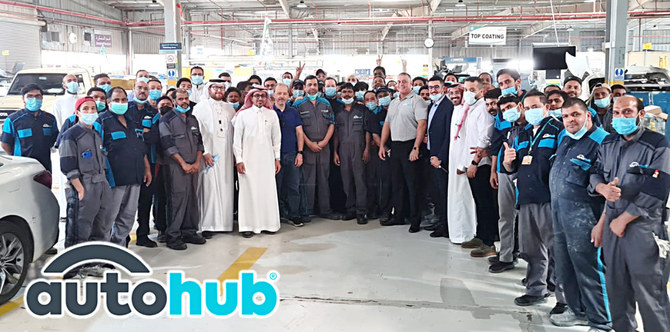 Autohub marks four years with eye on expansion