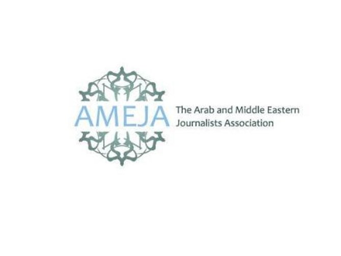 Arab and Middle Eastern Journalists Association launches awards for exceptional reporting