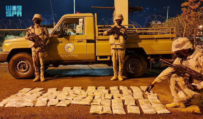 Saudi police have arrested five people in connection with narcotics. (SPA)