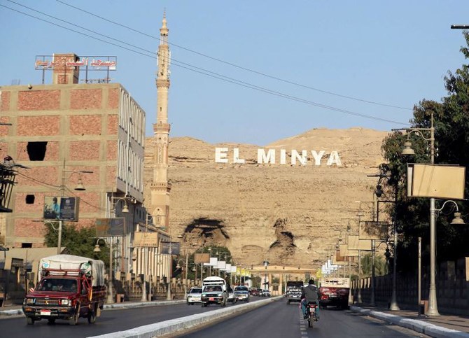 Vehicle accident in southern Egypt kills 9, injures 18