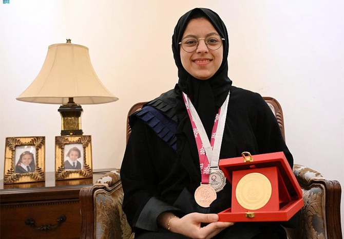 Lama won gold at the Gulf Physics Olympiad and a bronze each at the international and Nordic-Baltic Physics Olympiads. (SPA)