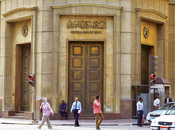 Egypt plans to issue $6bn in international bonds