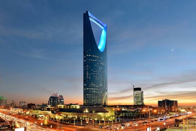 Saudi Arabia’s Kingdom Holding unveils $3.4bn investment program