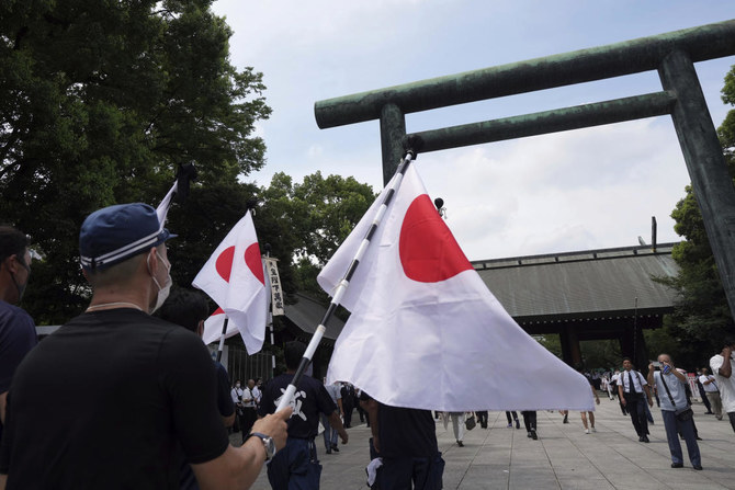 Fumio Kishida: Japan vows ‘never to repeat tragedy of war’