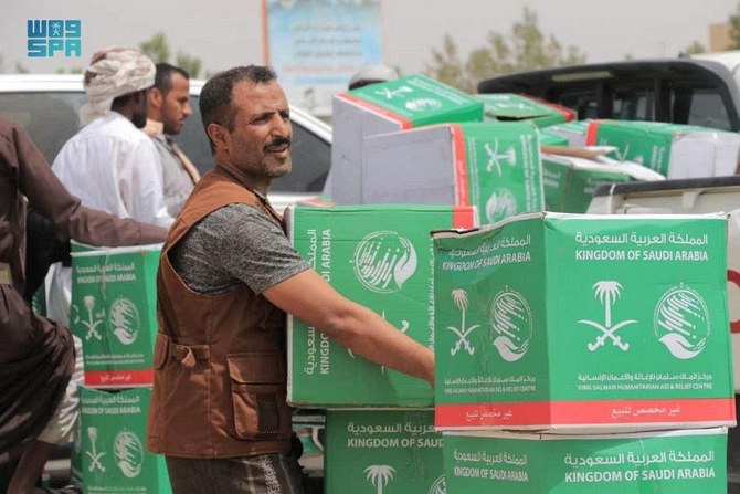 KSrelief distributes more than 101 tons of food in Marib