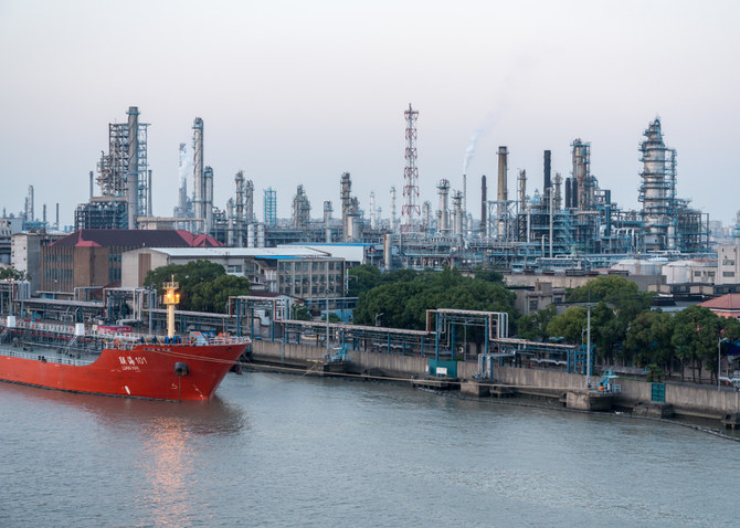 Oil Updates — Crude down; China’s July refinery output drops to over 2-year low; Singapore marine fuel sales rebound