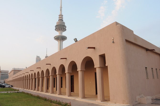 Kuwait’s Nayef Palace granted Islamic Heritage Site status