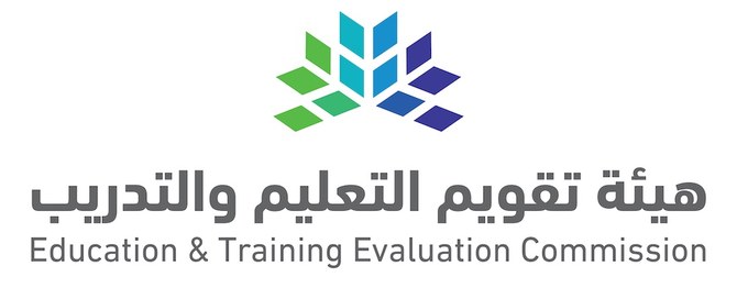 Saudi education commission approves 2023-2027 strategic plan