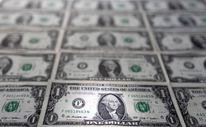 Saudi holdings of US Treasuries rise to $119bn in June