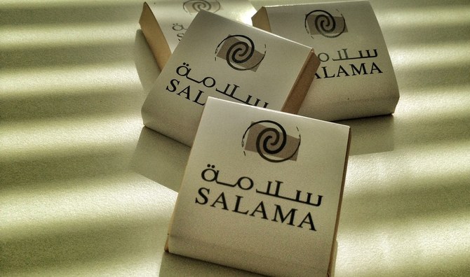 Saudi insurer Salama proposes raising capital by $53m following 60% cut