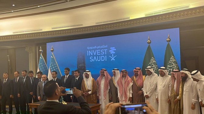 Saudi minister stresses need to establish direct trade ties with Uzbekistan