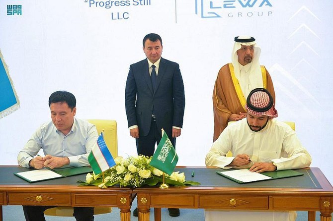 Saudi and Uzbek companies sign pacts on various investment opportunities