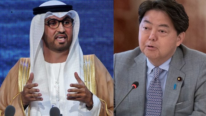 Senior UAE and Japan ministers vow to strengthen ties beyond 50th year of relations