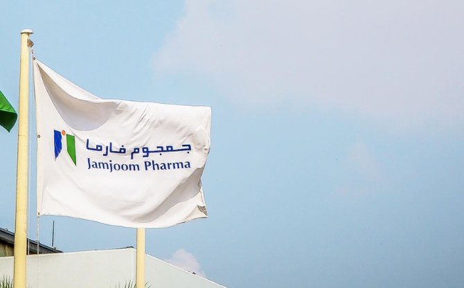 Saudi Jamjoom Pharma eyes investment in Uzbekistan amid plans to expand into Central Asia