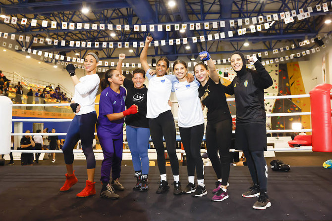 Ramla Ali puts on boxing clinic with Saudi girls ahead of historic bout in Jeddah