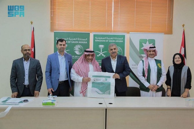 Saudi Arabia relief agency launches food security project for refugees in Jordan