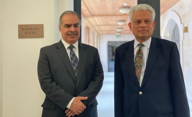 Bahrain’s ambassador to the UK visits Oxford Center for Islamic Studies