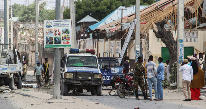 Al-Shabab gunmen attack hotel in Somali capital, casualties reported