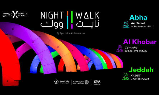 Saudi Arabia’s Night Walk brought back by Sports for All