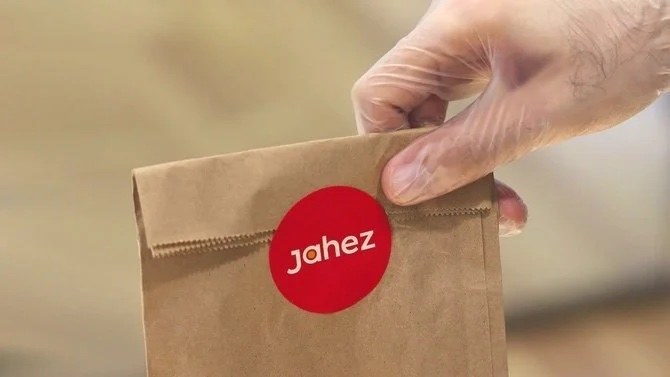 Saudi Jahez partners with AlHilal Club to set up online marketing and sales firm