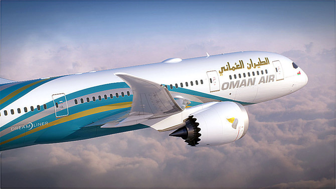 Oman Air’s global sale offers up to 20% savings