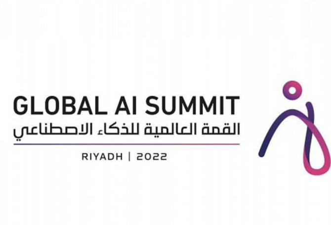 Saudi Arabia to host second edition of Global AI Summit