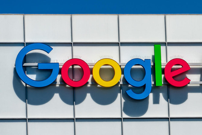 Privacy complaint targets Google over unsolicited ad emails