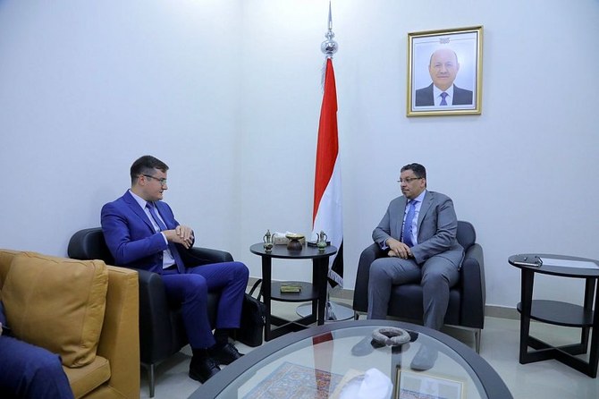 Yemen’s foreign minister, Russia’s ambassador discuss latest developments 
