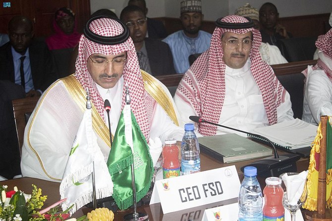 Saudi Fund for Development signs agreement to finance a health project in Cameroon