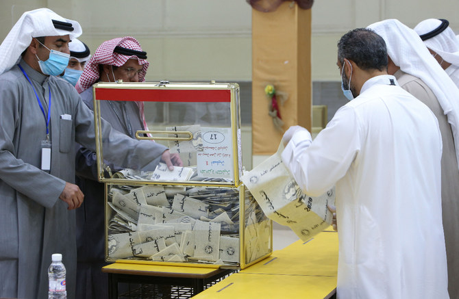 Kuwait to hold parliamentary elections on Sept. 29 