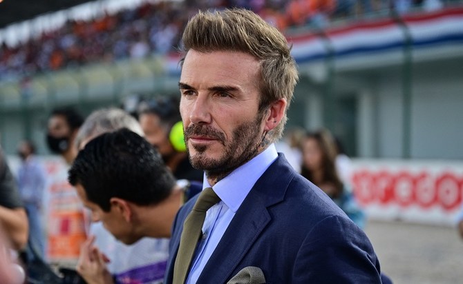 Qatar Tourism has launched a holiday campaign featuring British superstar David Beckham. (File/ AFP)