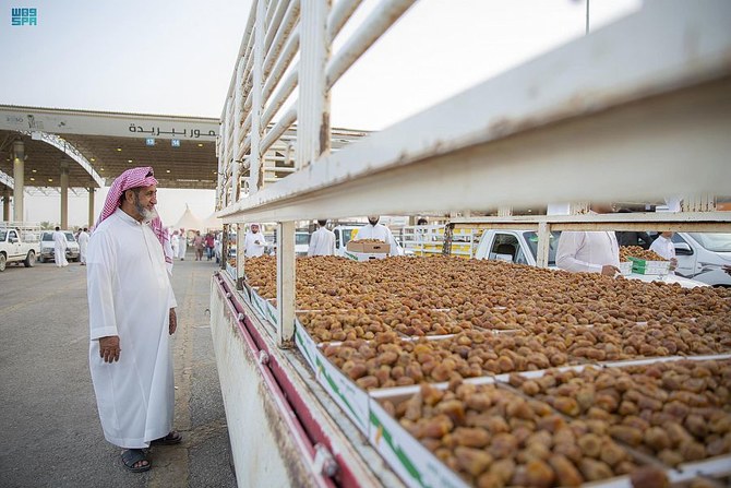 Saudi Arabia exports more than 300 types of dates.