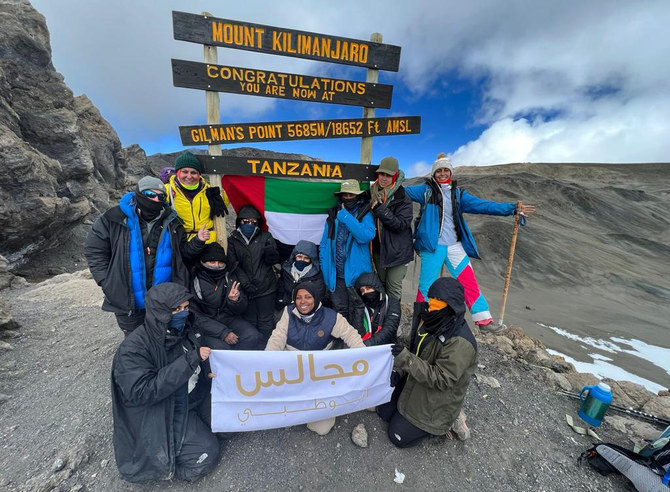 10 Emirati women successfully climb Mount Kilimanjaro