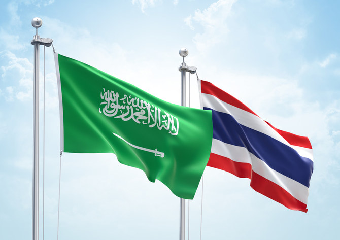 Saudi Arabia, Thailand sign deals to form business council, facilitate trade 