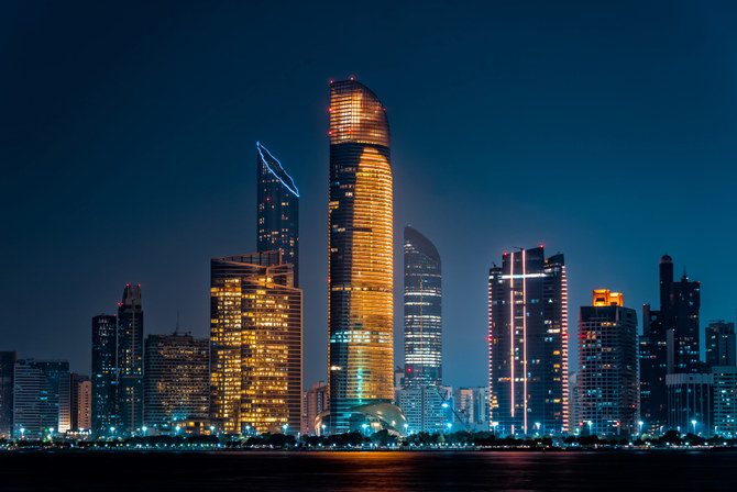 UAE In-Focus — Emirati women invest $9.4bn in Abu Dhabi financial market in 2022