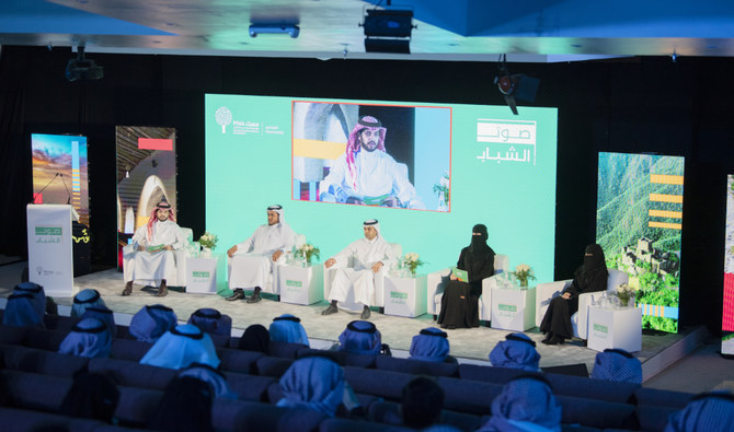Saudi Misk foundation launches second Youth Voice Program. (Supplied)