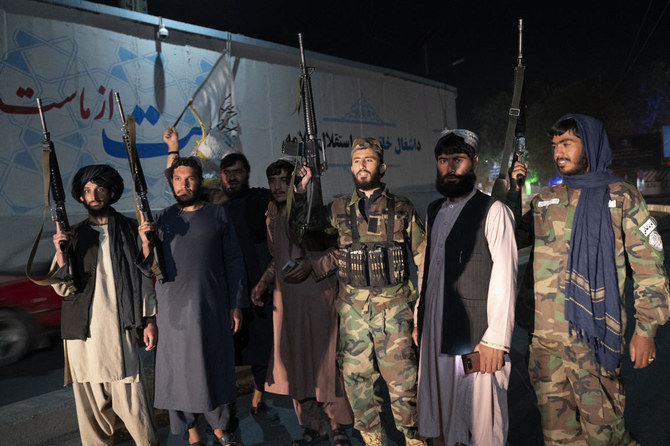 Taliban celebrate anniversary of foreign troop withdrawal