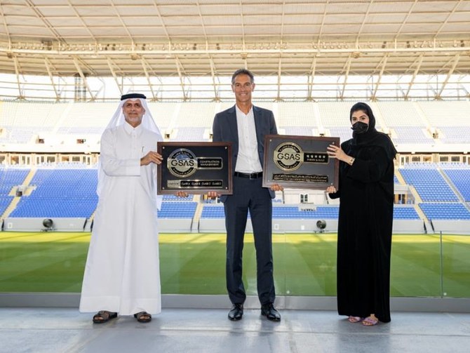 Qatar’s Stadium 974 achieves 5-star sustainability rating