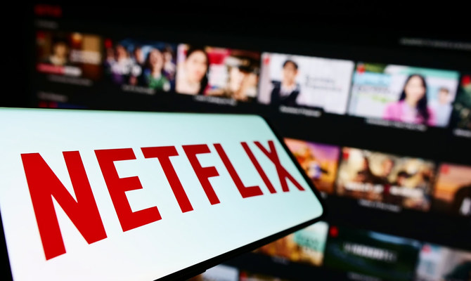 Netflix to release its first Kuwaiti show this month