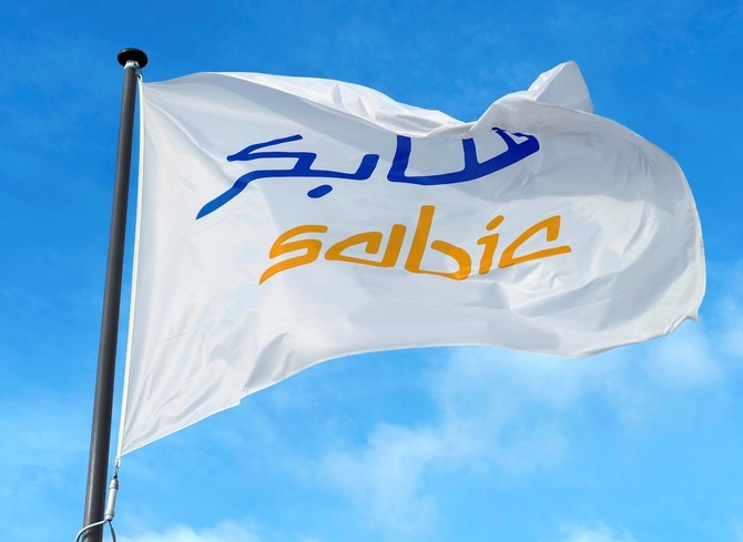 SABIC, BASF and Linde kick off work on the world's first electrically powered steam cracker