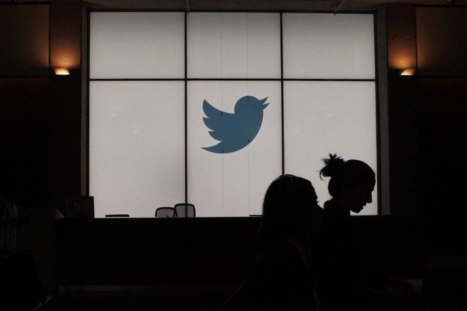 Twitter to introduce long-awaited edit button