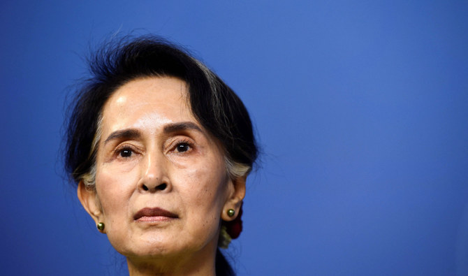 Aung San Suu Kyi. (AFP file photo)