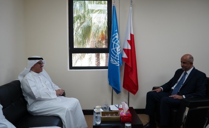 Bahraini official meets UN representatives  to discuss joint  cooperation 